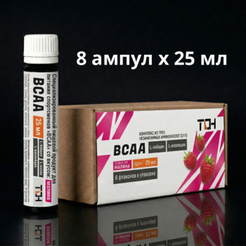 bcaa-768x768