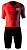x-bionic-dragonfly-race-suit-sho 1