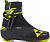 s01022_speedmax_skate_02