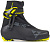 s01022_speedmax_skate_02