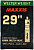 kamera-maxxis-welter-weight-29x17524-presta-48-mm